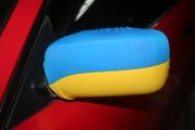UKRAINE COUNTRY FLAG CAR SIDE MIRROR COVERS ... EURO CUP SOCCER FOOTBALL .. NEW