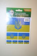 UKRAINE COUNTRY FLAG COLLECTION OF 7 DIFFERENT SIZE STICKERS .. NEW