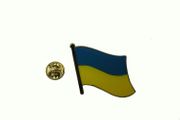 ***SOLD OUT***UKRAINE COUNTRY FLAG SMALL METAL LAPEL PIN BADGE .. NEW