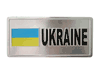 UKRAINE COUNTRY FLAG SMALL SILVER METAL LICENSE PLATE STICKER DECAL EMBLEM .. NEW