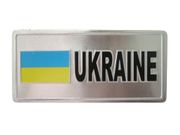 UKRAINE COUNTRY FLAG SMALL SILVER METAL LICENSE PLATE STICKER DECAL EMBLEM .. NEW