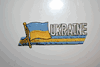 UKRAINE COUNTRY FLAG WORD IRON ON PATCH CREST BADGE . NEW