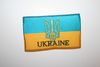 UKRAINE LARGE COUNTRY FLAG IRON ON EMBROIDERED PATCH CREST BADGE .. NEW
