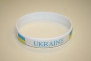UKRAINE WHITE COUNTRY FLAG SILICONE BRACELET WRISTBAND ... NEW