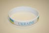 UKRAINE WHITE COUNTRY FLAG SILICONE BRACELET WRISTBAND ... NEW