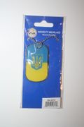UKRAINE WITH CREST COUNTRY FLAG DOG TAG NECKLACE .. NEW