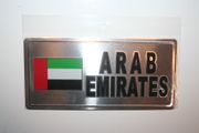 UNITED ARAB EMIRATES COUNTRY FLAG SMALL SILVER MERAL LICENSE PLATE STICKER DECAL EMBLEM .. NEW