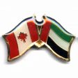 UNITED ARAB EMIRATES UAE / CANADA COUNTRY FLAG SMALL METAL FRIENDSHIP LAPEL PIN BADGE .. NEW