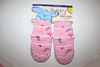 VERY PRETTY PINK KIDS CHILDS YOUTHS SLIPPER SOCKS ... 1-2 YEARS .. NEW