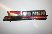 YEMEN COUNTRY FLAG LONG METALIC CAR AUTOMOBILE BUMPER STICKER DECAL EMBLEM .. NEW