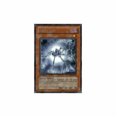 2012 Yu-Gi-Oh Absolute Powerforce Dark Bug - ABPF-EN010 - Rare