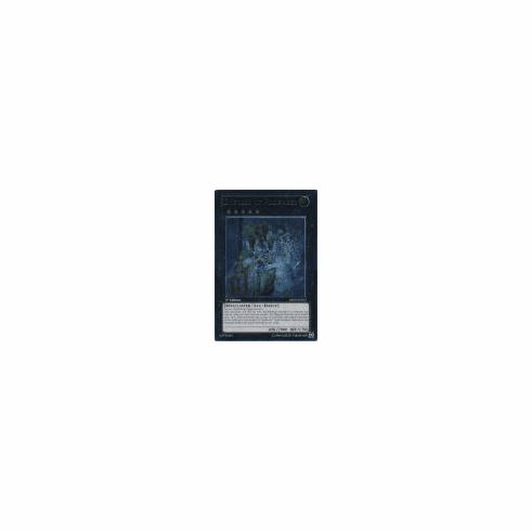 2012 Yu-Gi-Oh Abyss Rising #ABYR047 Empress of Prophecy (UR)
