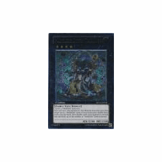 2012 Yu-Gi-Oh Abyss Rising #ABYR048 Madolche Queen Tiaramisu (UR)