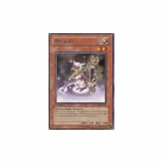 2012 Yu-Gi-Oh Ancient Prophecy Magicat - ANPR-EN031 - Rare