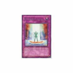 2012 Yu-Gi-Oh Ancient Prophecy Reinforce Truth - ANPR-EN064 - Rare