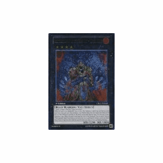 2012 Yu-Gi-Oh Cosmo Blazer Ultimate Rare - Brotherhood of the Fire Fist - Tiger King - CBLZ-EN048