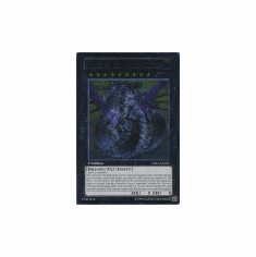 2012 Yu-Gi-Oh Cosmo Blazer Ultimate Rare - Number 92: Heart-eartH Dragon - CBLZ-EN045