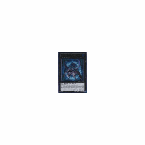 2012 Yu-Gi-Oh Galactic Overlord #GAOV042 Number 32: Shark Drake (UTR)