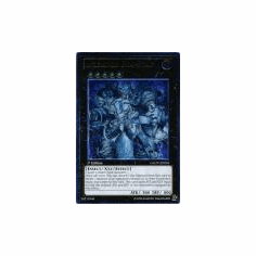 2012 Yu-Gi-Oh Galactic Overlord #GAOV050 Inzektor Exa-Stag (UTR)