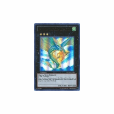 2012 Yu-Gi-Oh Generation Force Leviair the Sea Dragon - GENF-EN043 - Ultra Rare