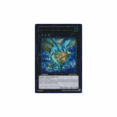 2012 Yu-Gi-Oh Generation Force Ultimate Rare - Leviair the Sea Dragon - GENF-EN043