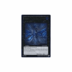 2012 Yu-Gi-Oh Generation Force Ultimate Rare - Number 17: Leviathan Dragon - GENF-EN039