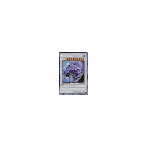 2012 Yu-Gi-Oh Hidden Arsenal 1 Mist Wurm - HA01-EN023 - Secret Rare