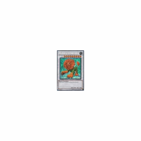 2012 Yu-Gi-Oh Hidden Arsenal 2 Naturia Leodrake - HA02-EN058 - Secret Rare