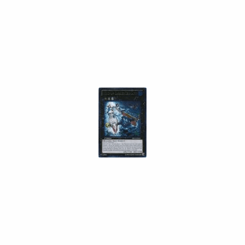 2012 Yu-Gi-Oh Order of Chaos Ultimate Rare - Wind-Up Carrier Zenmaity - ORCS-EN044
