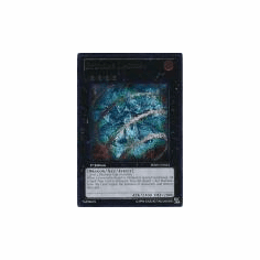 2012 Yu-Gi-Oh Photon Shockwave Ultimate Rare - Evolzar Laggia - PHSW-EN043 1st Edition