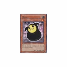 2012 Yu-Gi-Oh Raging Battle Moja - RGBT-EN084 - Rare