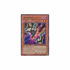2012 Yu-Gi-Oh Raging Battle Torapart - RGBT-EN018 - Rare