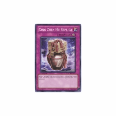 2012 Yu-Gi-Oh Storm of Ragnarok Xing Zhen Hu Replica - STOR-EN077 - Common