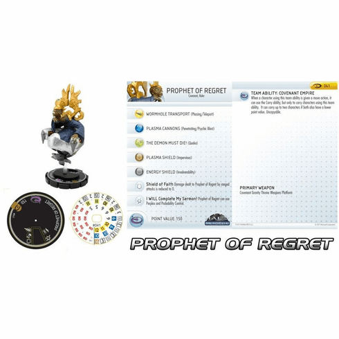 HALO Heroclix Super Rare figure #041 Prophet of Regret
