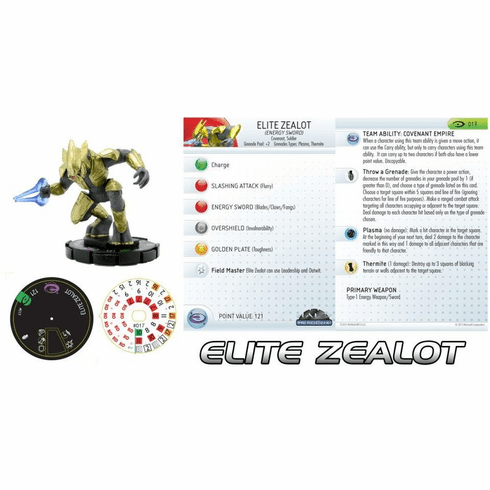 HALO Heroclix Uncommon figure #017 Elite Zealot (Energy Sword)