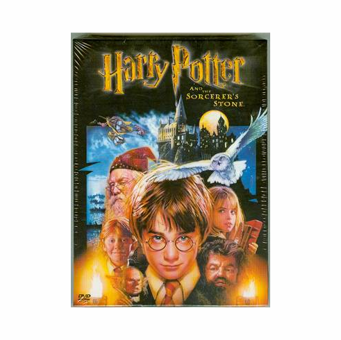 Harry Potter and the Sorcerer's Stone DVD
