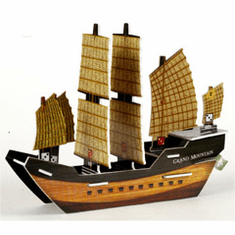Pirates of the South China Seas Grand mountain Jade Rebellion Ship