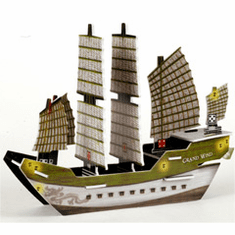 Pirates of the South China Seas Grand Wind Jade Rebellion Ship