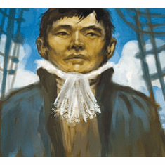Pirates of the South China Seas Ken Wang Cho English Crew