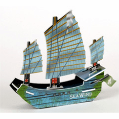 Pirates of the South China Seas Sea Wind Jade Rebellion Ship