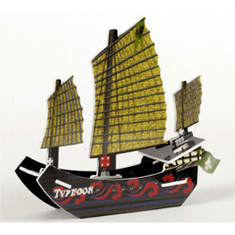 Pirates of the South China Seas Typhoon Jade Rebellion Ship