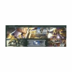 Soul Arena Sealed Deck Box