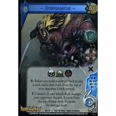 UFS DS2P Bishamon #03/17 PROMO Character Card