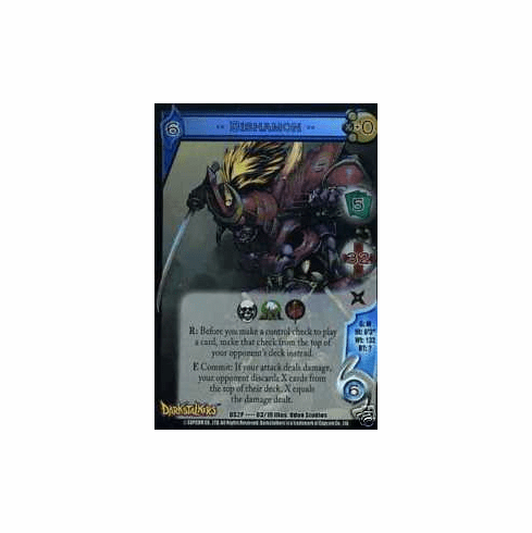 UFS DS2P Bishamon #03/17 PROMO Character Card