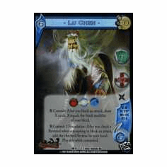 UFS LU CHEN SW1P 2/7 PROMO Shadowar Card 