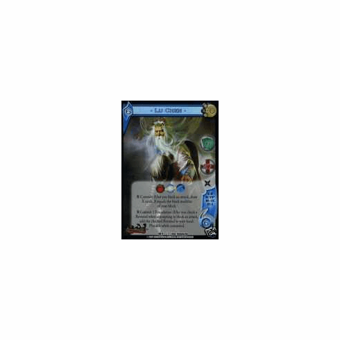 UFS LU CHEN SW1P 2/7 PROMO Shadowar Card 