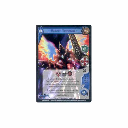 UFS SC9P NIGHT TERROR #01/27 PROMO Character Card