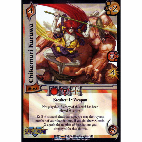 UFS SNK Cutting Edge Chikemuri Kuruwa Ultra Rare Card