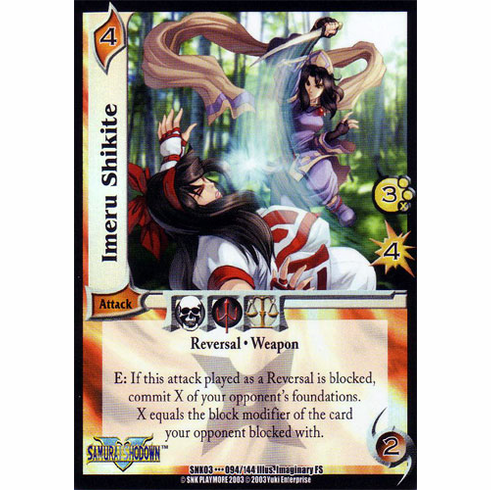 UFS SNK Cutting Edge Imeru Shikite Rare Card