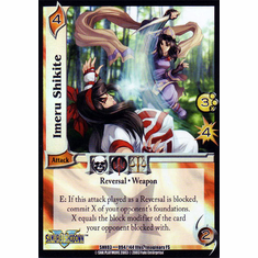 UFS SNK Cutting Edge Imeru Shikite Rare Card